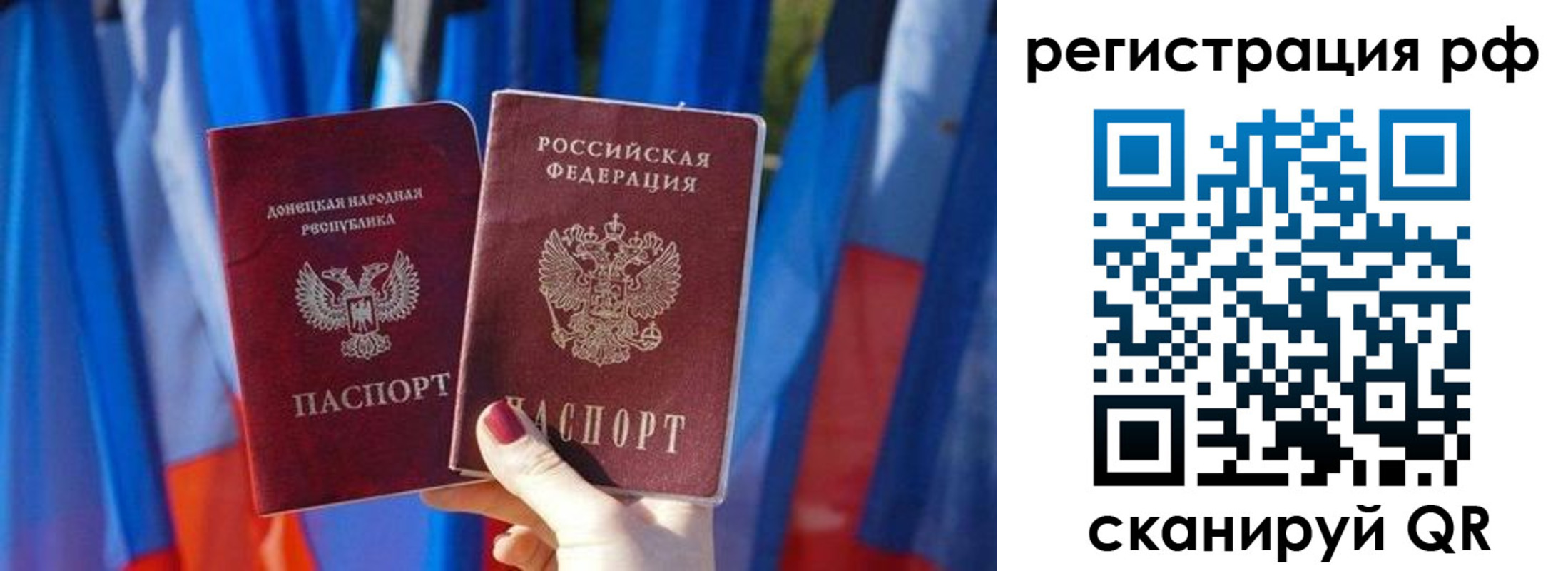 где прописаться в Кеми